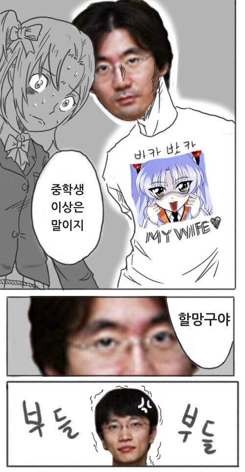 블루아카이브_1.jpg