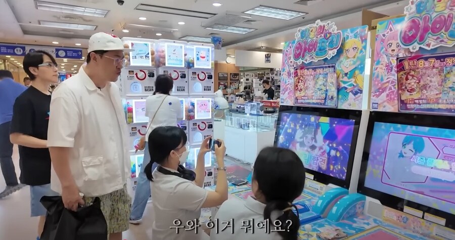 데프콘 근황_2.jpg