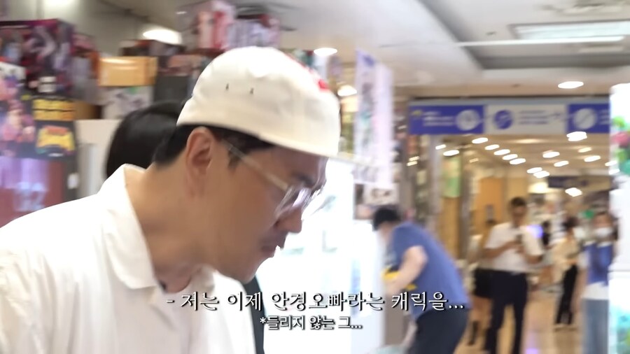 데프콘 근황_6.jpg
