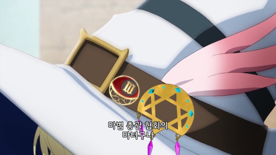 마녀의여행]저런 ㅈ됐나 봅니다_2.jpg