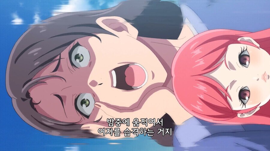 마녀의여행]저런 ㅈ됐나 봅니다_10.jpg