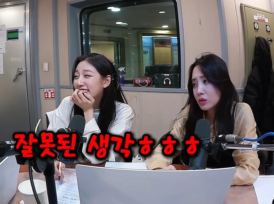 10월 14일은 무슨 데이일까요?_6.jpg