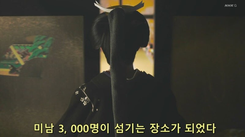 역병창궐로 정조역전세계_13.jpg