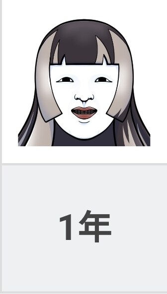버튜버) 덴동지들의 인고의 세월 1년이 곧 끝난다_2.jpg