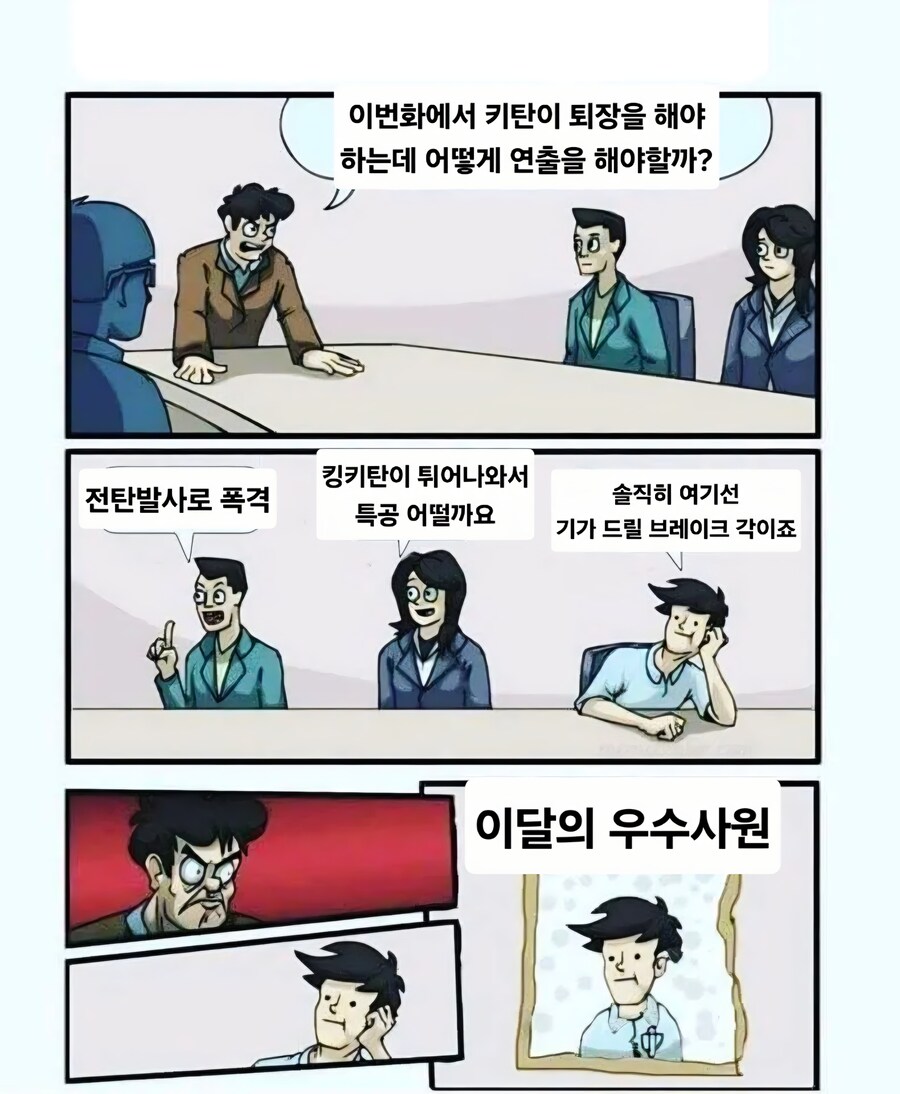 그렌라간) 의외로 감동 실화인것_2.jpg