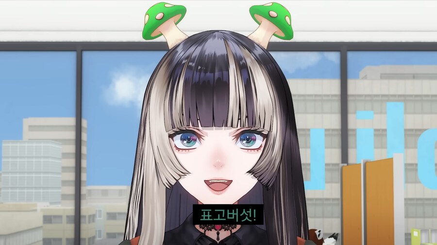 버튜버)홀로그라 짤 만들어왔습니다._1.jpg