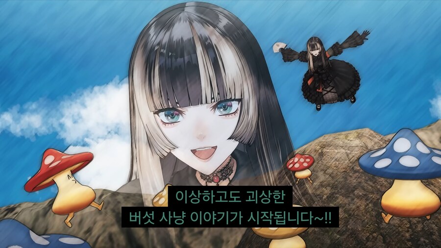 버튜버)홀로그라 짤 만들어왔습니다._20.jpg