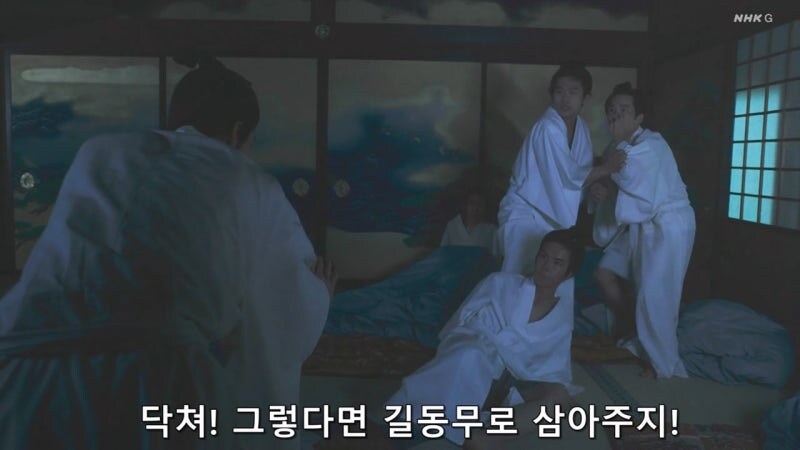 "여기에는 여자가 없으니까, 남자를 범하는거라고"_22.jpg