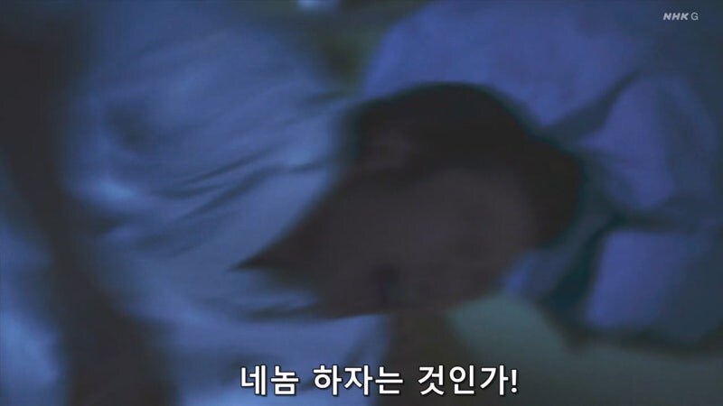 "여기에는 여자가 없으니까, 남자를 범하는거라고"_19.jpg