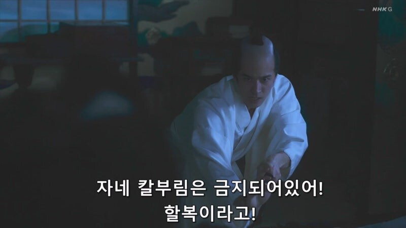 "여기에는 여자가 없으니까, 남자를 범하는거라고"_20.jpg