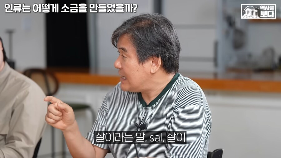 고대 인류는 원래부터 쌀먹이었다_5.png