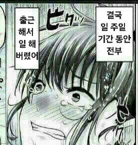 오늘 내일 그 다음주 일정_1.png