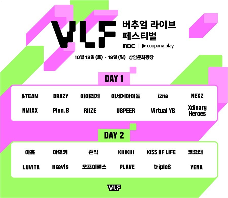 ㅇㅇㄱ) 버라페인가 그거_1.jpg