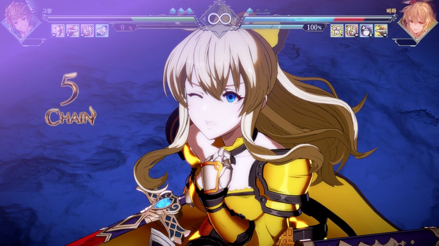 그랑블루 버서스 라이징_12.jpg