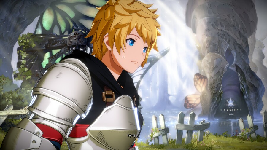 그랑블루 버서스 라이징_14.jpg