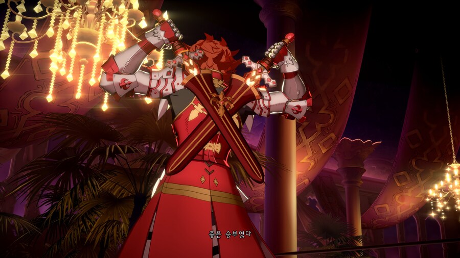 그랑블루 버서스 라이징_27.jpg