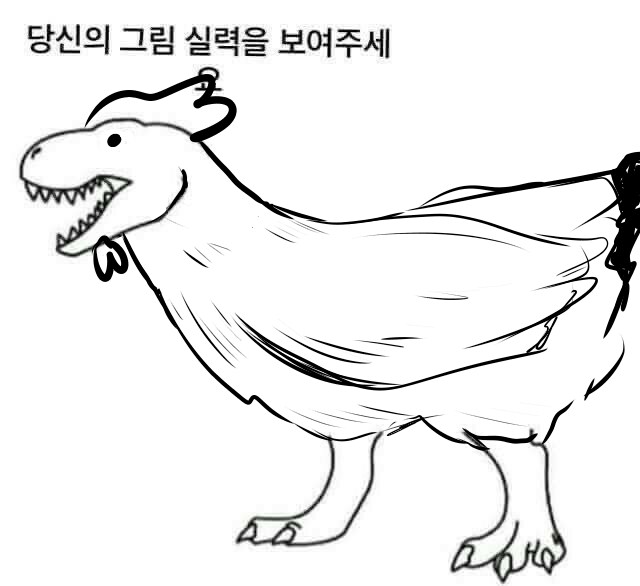 '당신의 그림 실력을 보여주세요'_3.png