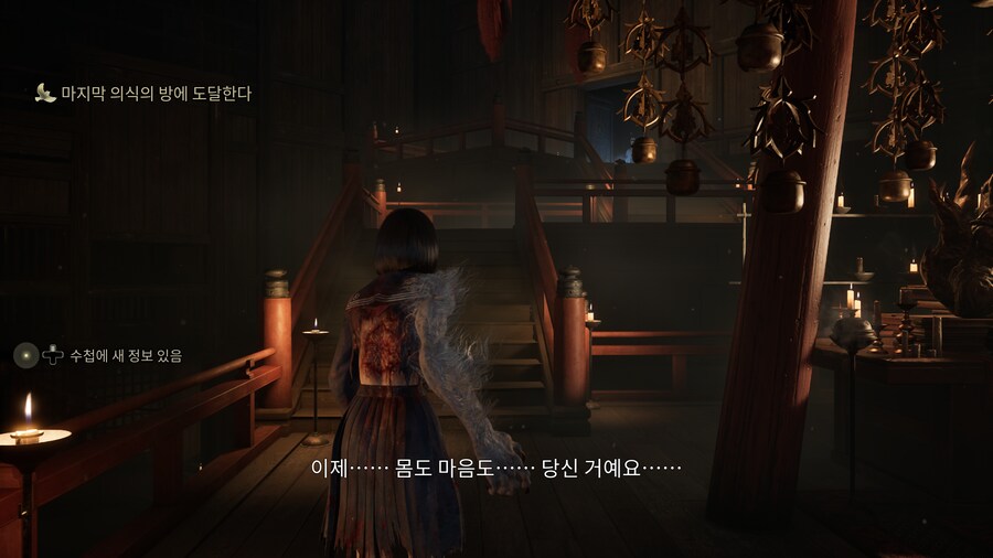 사일런트 힐 f 전투 여고생 업그레이드 했다_1.png