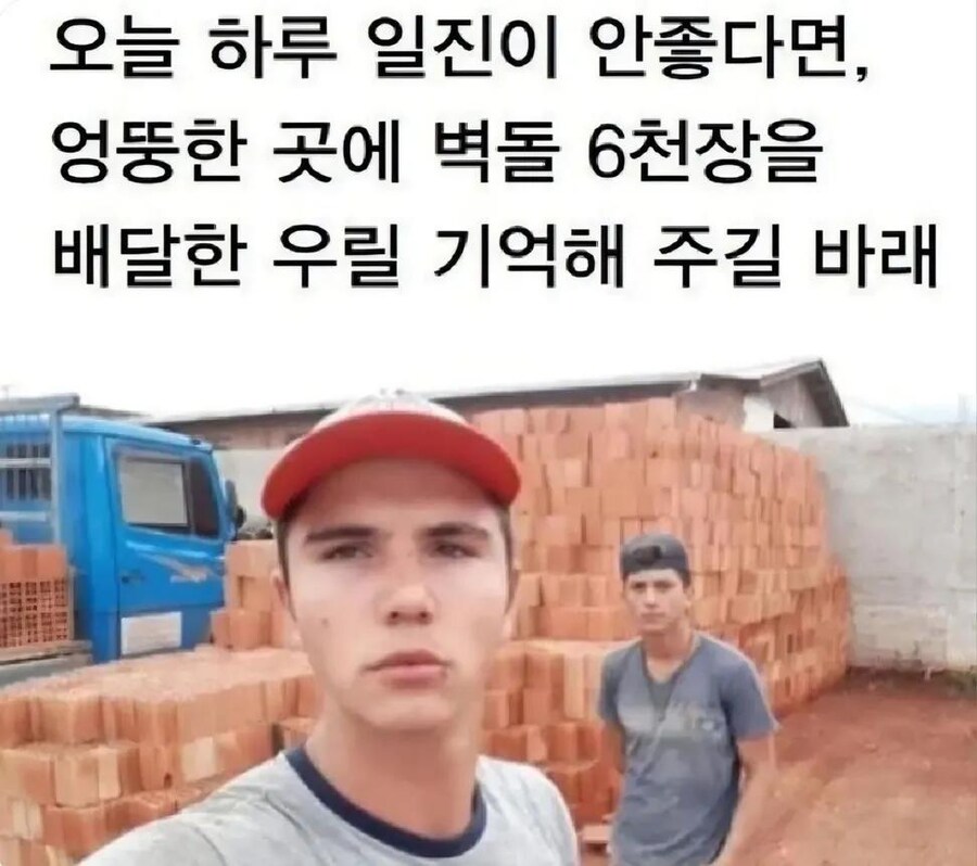 우리 모두 힘내자_1.jpg