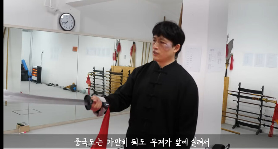 "중국도로는 일본도를 이기기 어렵다"_7.jpg