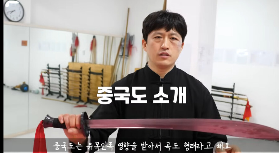 "중국도로는 일본도를 이기기 어렵다"_1.jpg