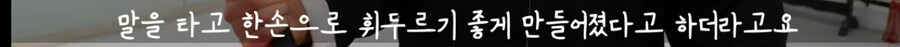"중국도로는 일본도를 이기기 어렵다"_2.jpg