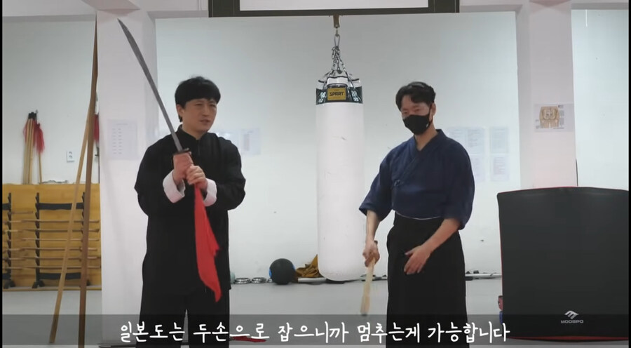 "중국도로는 일본도를 이기기 어렵다"_10.jpg