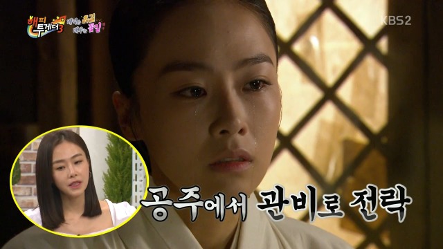 드라마 촬영 당시 얼굴만 봐도 눈물이 났다는 배우들_4.jpg