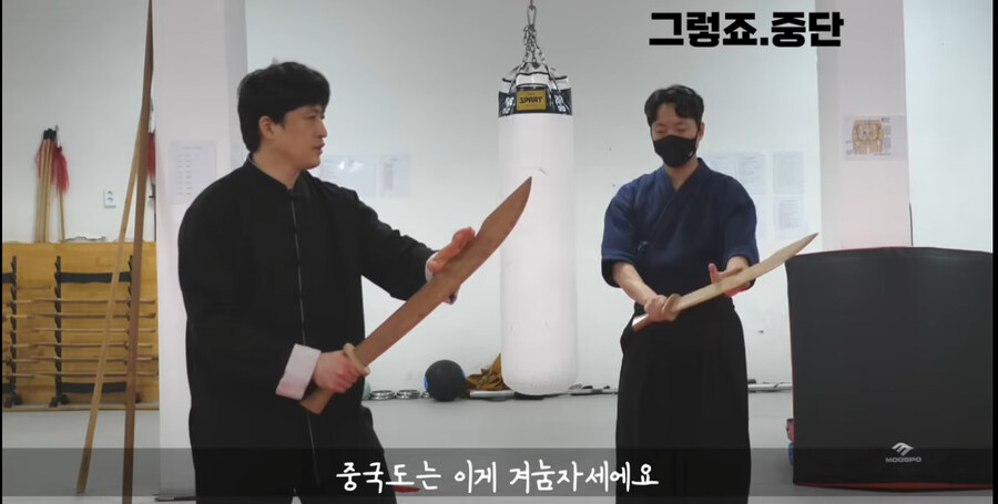 "중국도로는 일본도를 이기기 어렵다"_15.jpg