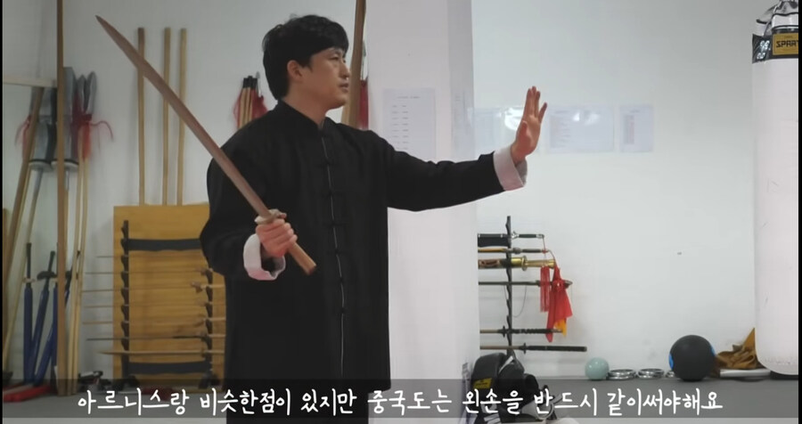 "중국도로는 일본도를 이기기 어렵다"_17.jpg