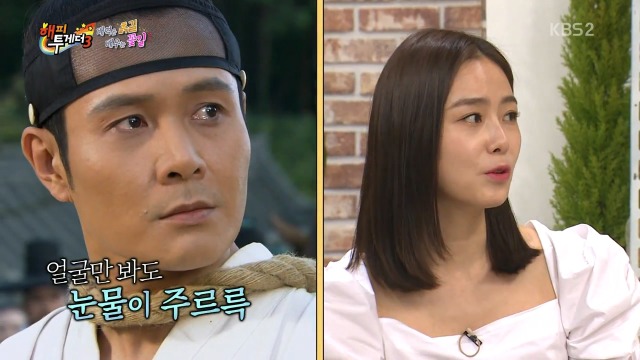 드라마 촬영 당시 얼굴만 봐도 눈물이 났다는 배우들_13.jpg