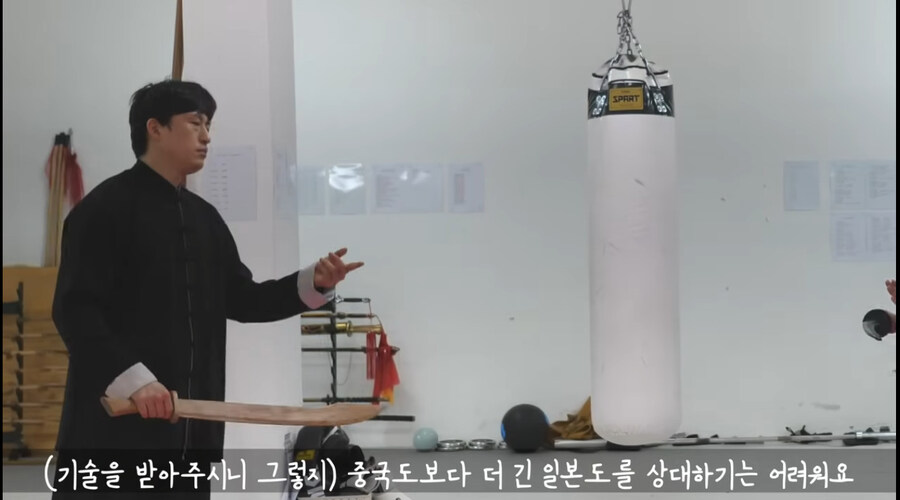 "중국도로는 일본도를 이기기 어렵다"_18.jpg