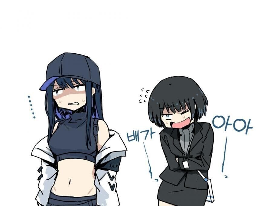 제로 아이스티 진짜 변비약이네_1.jpg