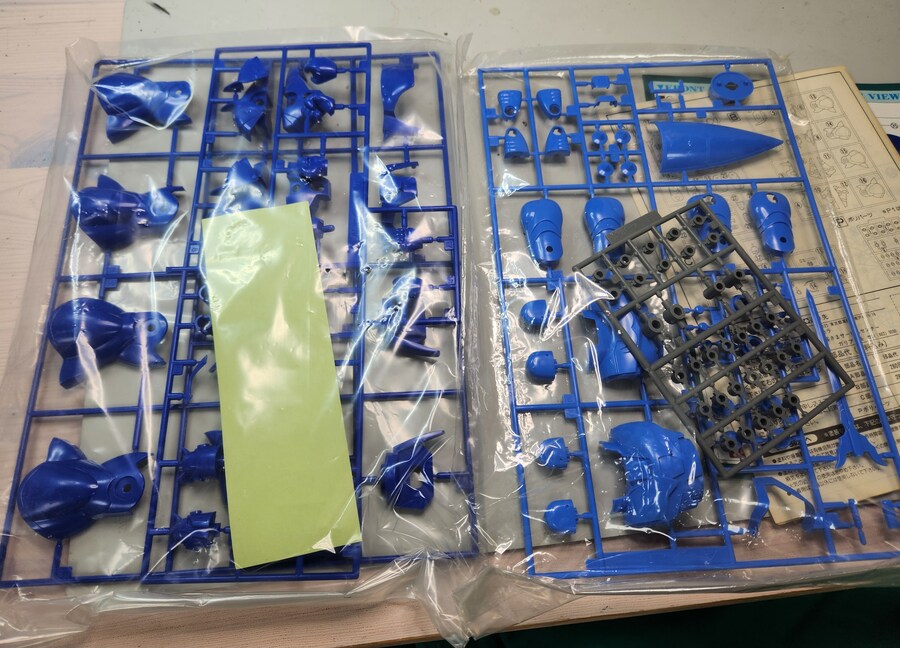 [개수완료] 구판 타카라 1/100 쥬웰_3.jpg