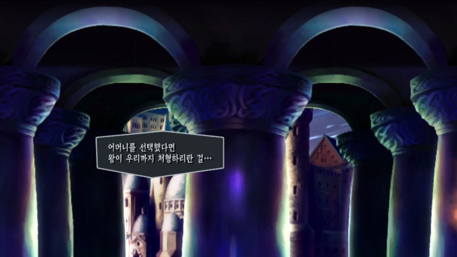 오딘스피어_11.png