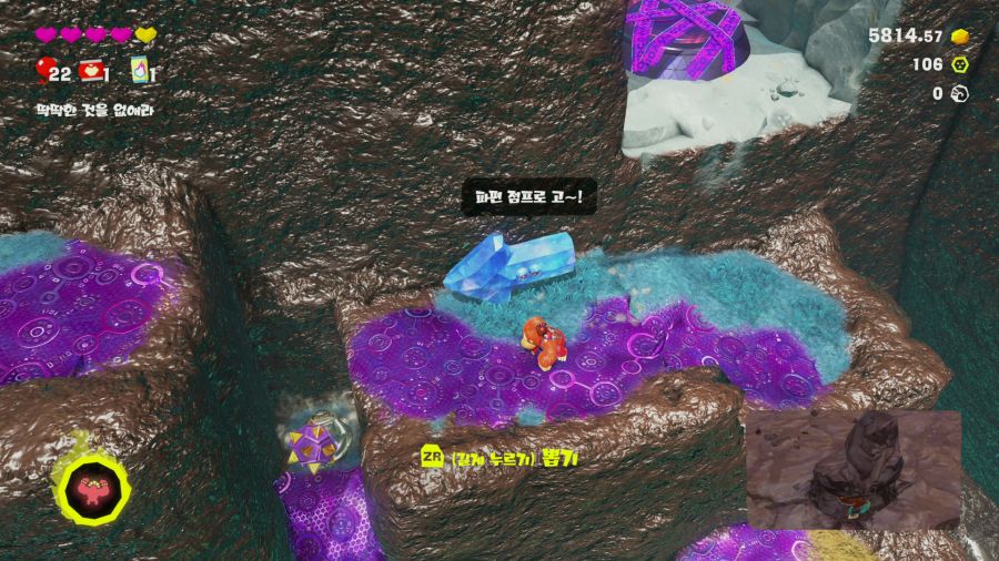 동키콩 바난자_6.png