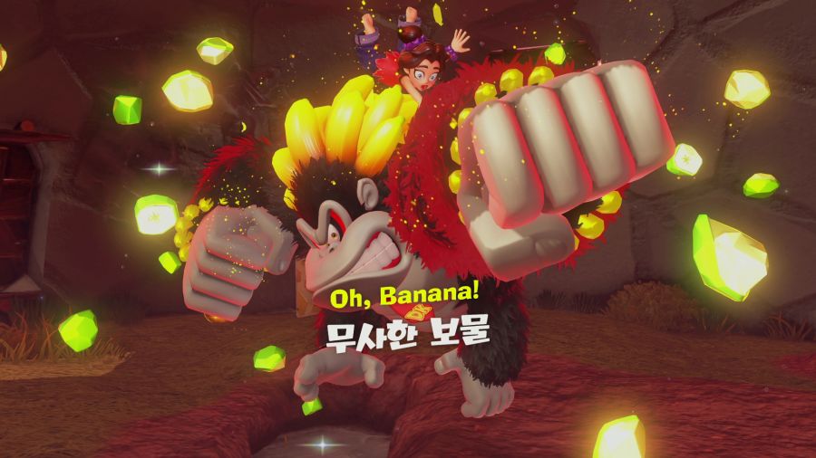 동키콩 바난자_17.png