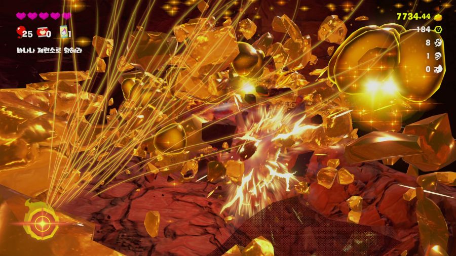 동키콩 바난자_25.png