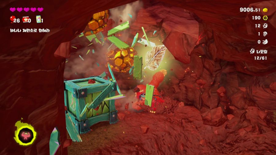 동키콩 바난자_28.png