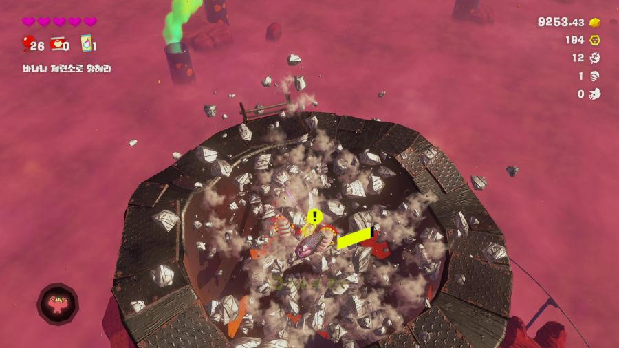 동키콩 바난자_29.png