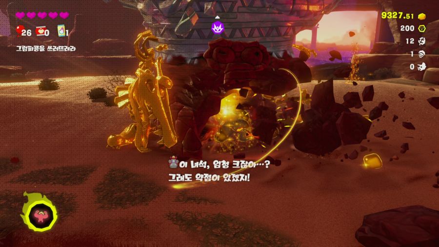 동키콩 바난자_30.png