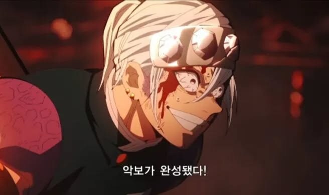 ㅇㅇㄱ) 이제껏 웃어넘기던 양반 입에서 고소얘기가 나온 경위는 간단함_1.png