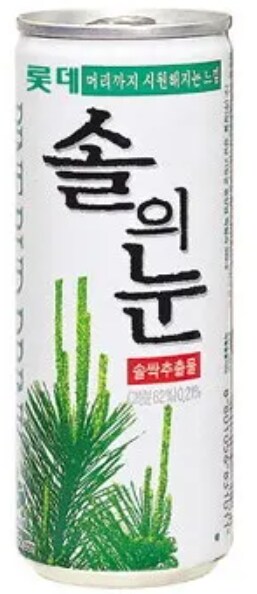 근데 솔의눈 시원해진느낌사라졌다는사람들은_2.png