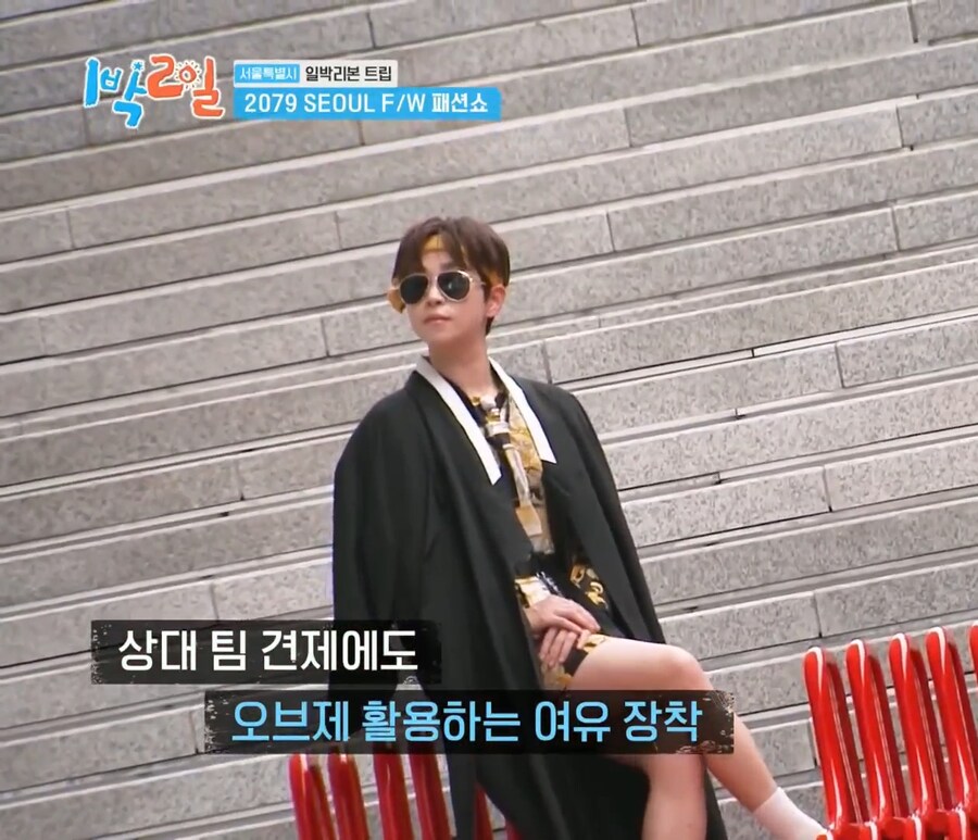 1박2일에서 나온 최고의 미녀_1.png