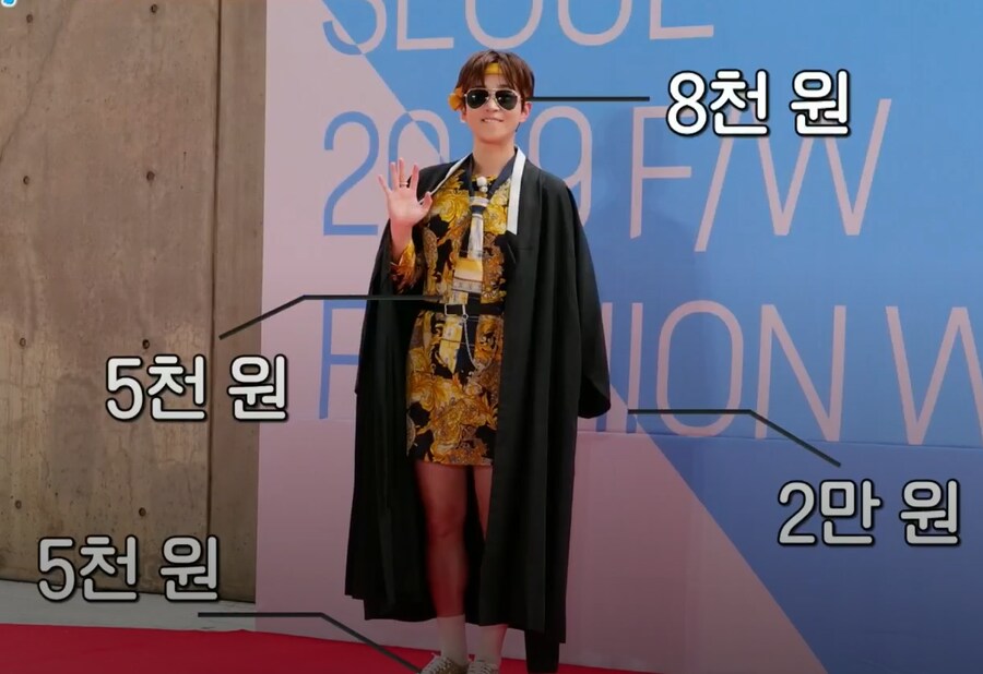 1박2일에서 나온 최고의 미녀_2.png