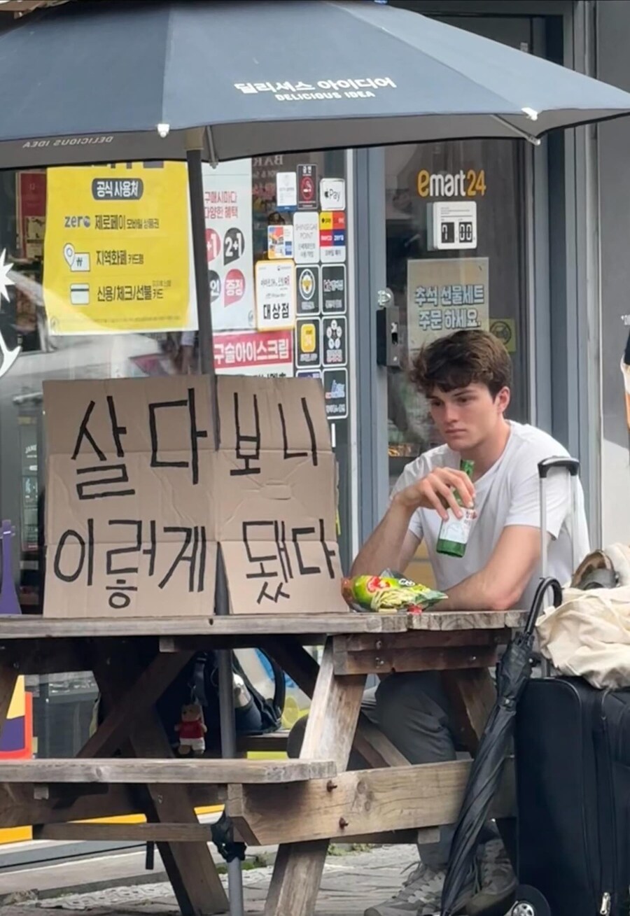 외국인이 한국에서 살면 인생 요약 짤_1.jpg