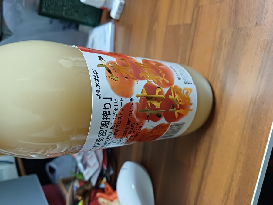 한일 문화축제 다녀옴_6.jpg