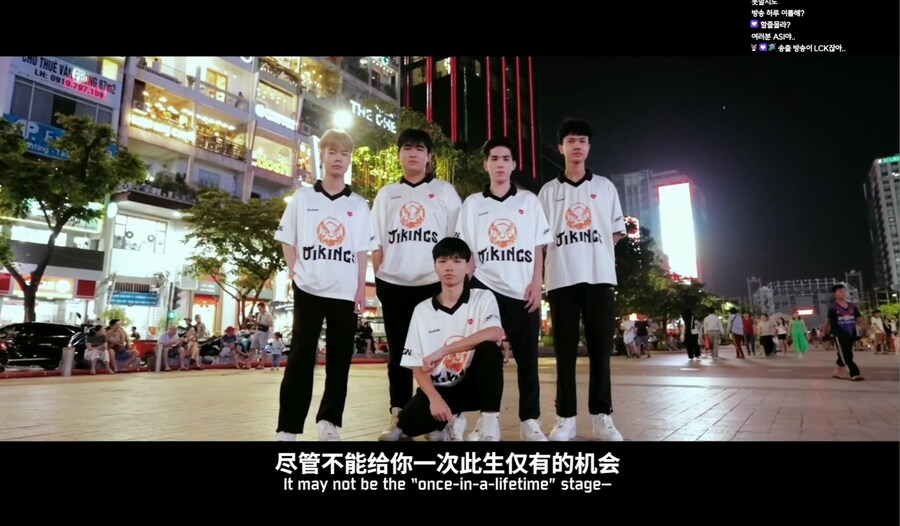 롤) 오늘 울프방 손님은 운타라, 에포트인가_1.png