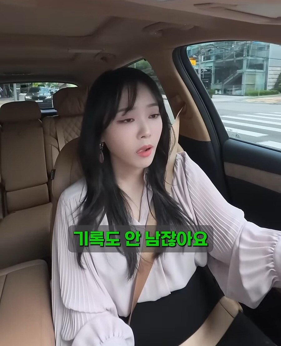 현금으로 골드바사서 자녀에게 몰래 증여한다면?_3.jpg
