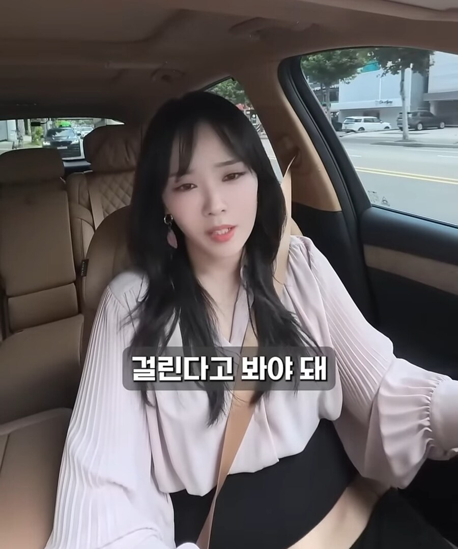 현금으로 골드바사서 자녀에게 몰래 증여한다면?_4.jpg